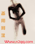 玩物